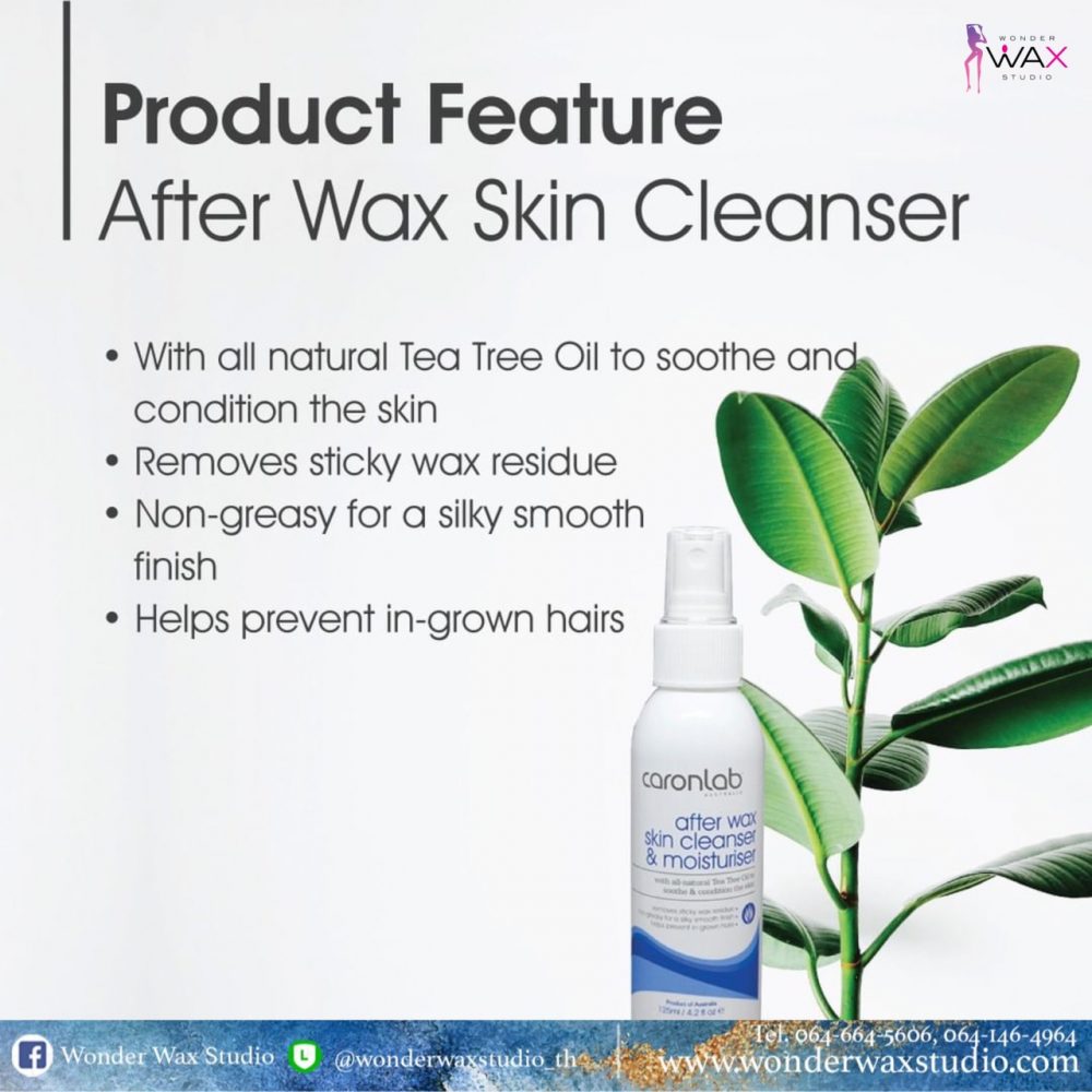 After Wax Skin Cleanser Wonder Wax Studio